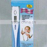 Digital Thermometer W/Beeper