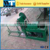 Electric Durable Rebar Straightening And Cutting Machine For Sale thumbnail-2