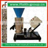 Pellet Mills thumbnail-1