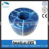 Aquaculture Aeration Hose/pond Aeration Rubber Hose(16-10) thumbnail-1