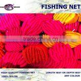 Multifilament Fishing Net for Bath or Washing