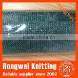 Dark Green Knitting Temporary Fence Netting Barrier