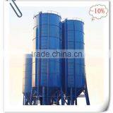 50 Ton Cement Store Silo Low Price With Foundation Design Piece Type thumbnail-3