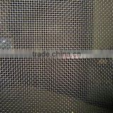 stainless steel insect screen net
