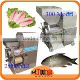 Best Price ! Food Factory Fish Ball Machinery,Fish Deboning Machine,Fish scaling machine