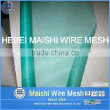 Insect Screen Mesh/Window Screen Mesh/Door Screen thumbnail-3