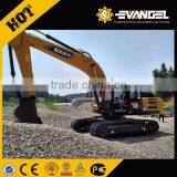 46 Ton SANY Mining Long Reach Excavator SY465H thumbnail-3
