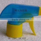 28mm Plastic Trigger Sprayer With Adjustable Nozzle thumbnail-1