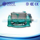 Centrifugal Laundry Hydro Extractor Machine for Sale