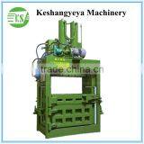 YJ-200 Used Aluminum Cans Scrap Metal Packing Machine for Sale thumbnail-2