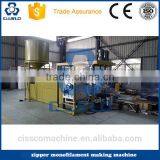 PLASTIC MONOFILAMENT EXTRUSION MACHINE,Monofilament Making Machine thumbnail-3
