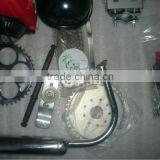 4 Stroke Bicycle Engine Kit/49cc Engine Kit thumbnail-1