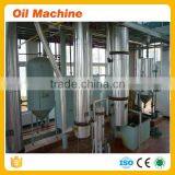 High Performance Rice Bran Oil Production Machine With Complete Set of Rice Mills,crude Rice Bran Oil Refining Machinery Plant thumbnail-3