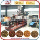 Good Quality Dry Dog Food Machine thumbnail-5