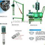 SUS316L Inline External Emulsifying Tank thumbnail-3