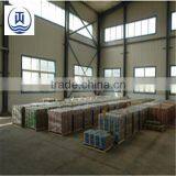 Welding Wire Tig Weld Aluminum Welding Wire,co2 Welding Wire Price thumbnail-5