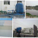 Carbon Steel Filter Tank Small Automatic RO Water System thumbnail-1