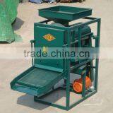 5XGT-5 Sorghum Harvesting Machine thumbnail-5