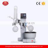 Laboratory Fractional Distillation Rotary Evaporator thumbnail-1