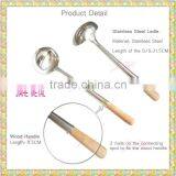 Stainless Steel Strainer With Wooden Handle thumbnail-4