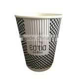 high quality hot insulated double wall recycled disposable paper material ripple coffee cup with lid