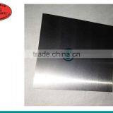 High purity tantalum vertical melted plate