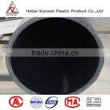 Hdpe Pipe 63mm thumbnail-1