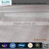 Food Industry And Electronic Industry Stainless Steel Wire Mesh thumbnail-1