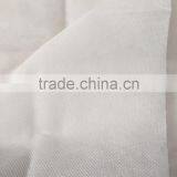 100% pp Spunbonded Non Woven Manufacturer thumbnail-5