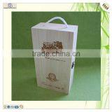 Supply New Design Hot Selling Cheap Burned Red Color 2 Bottle Wine Box thumbnail-1