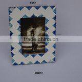 Blue and Wihte Moroccan Cut Work Bone Mosaic Photo Frame Available in All Photo Sizes thumbnail-1