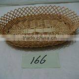 Handmade Wicker Empty Food Fruit Basket thumbnail-1