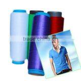 DTY Polypropylene/PP Spun Yarn With Texture thumbnail-4