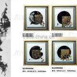 Framed Handmade Chinese Characters Art Craft for Home Decoration thumbnail-2