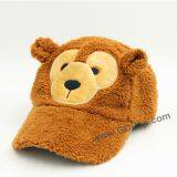 Kids Hat thumbnail-1