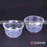 CX-7361 360ml Plastic Bowl thumbnail-1