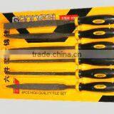 6 Pcs Key Files thumbnail-1