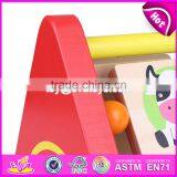 2017 New Design Preschool Multi Wooden Toys for Boys W12D053 thumbnail-6