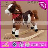 2016 New Hot Baby Wooden Rocking Horse W16D072 thumbnail-2
