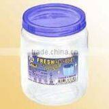 G497 Storage Can (3L) / PET thumbnail-1