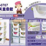 Small Plastic Stackable Basket and Storage Box thumbnail-1