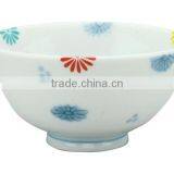 Japanese Rice Serving Bowl Chawan thumbnail-1