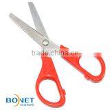 SSC0052 4" Small Low Cost Children Scissors thumbnail-2