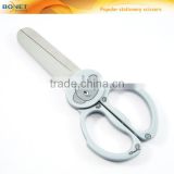 SSC0009 5" elephant pattern child animal scissors