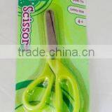 Hot Sale High Quality Office Sicssors thumbnail-1