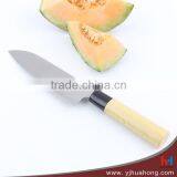 6.7"stainless Steel Santoku Knives,kitchen Knives With Wooden Coating Plastic Handle thumbnail-4