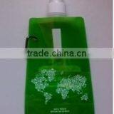 Folding Water Bottle thumbnail-1