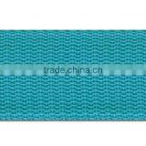 Custom PP Woven Tape thumbnail-6