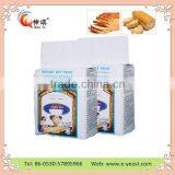 500g High Sugar/low Sugar Brewers Yeast With High Quality and Good Price thumbnail-1