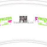 Flexographic Printing of Paper Cup Sleeves thumbnail-1